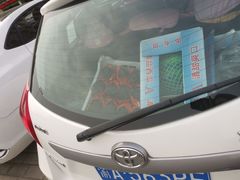 -双福水果批发市场