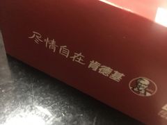 -肯德基(沈辽路店)