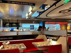 -敏华冰厅(天河城店)