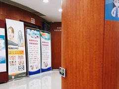 -复旦大学附属华山医院(虹桥院区)