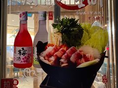 -村上一屋(望京店)
