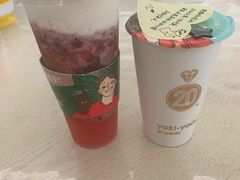 -雅克雅思(中央商场店)