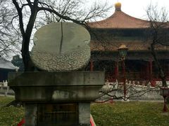 -北京国子监胡同