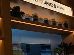 -檗谷·面包·咖啡·轻食(华贸天地店)