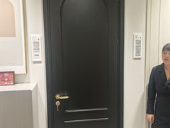 -红星美凯龙北京至尊MALL(东四环中路店)