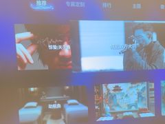 -金色印象·4k影院式足体养生(龙腾路店)