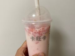 -卡旺卡(合肥黉街店)