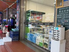 -溪岸路花鸟市场