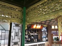 -锦府盐帮·侯宅(五棵松万达店)