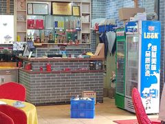 -沙溪佬食店(福生东街店)