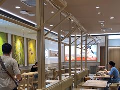 -小满手工粉(北京富力广场店)
