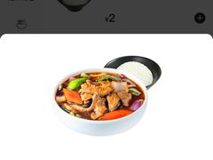 -老盛昌汤包(北艾店)