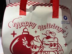 -派悦坊·甜品·蛋糕(日坛店)