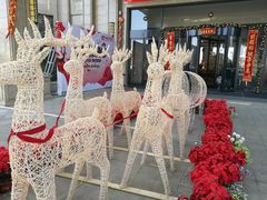 -郑州银基黄帝宫御温泉