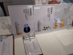 -兰熊鲜奶(西直门凯德mall店)