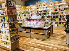 -猫的天空之城概念书店(印象城购物中心店)