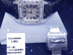-礼尚往来奢侈品鉴定评估中心