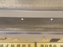 -香港新发烧腊茶餐厅(书城店)