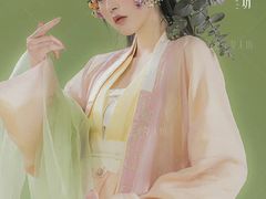 -盘子女人坊(西安至尊店)