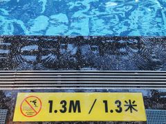 -北京索菲特大酒店·健身中心