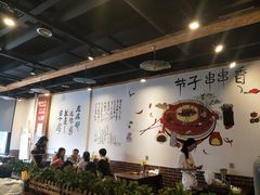 大堂-钢五区节子串串香(环球汇·天誉店)
