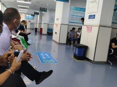 -济南市第二人民医院