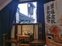 -鑫震源·苏式大虾生煎(山塘街店)