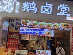 -观音桥步行街