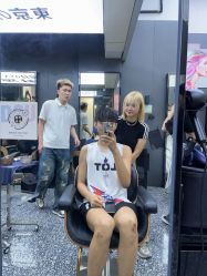 -藤野造型专业烫染接发