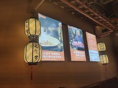-七百岁羊肉馆(环球港店)