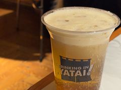 -火山屋台(新街口店)