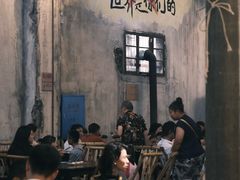 -東茅街茶馆