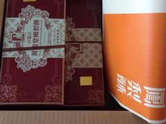 -黄远堂凤梨酥·伴手礼(中山路六店)