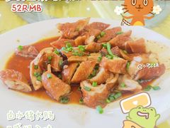 -东兴黄鳝饭店(江洲店)