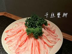 -三出山火锅(南京万象天地店)