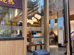 -王春春鸡汤饭(成都城西优品道店)