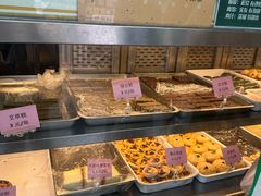 -中山大厦熟食外卖(珠江路店)