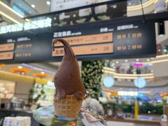 -野人先生Gelato(上海长宁龙之梦店)