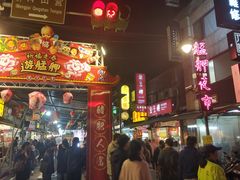 门面-頂級甜不辣-台北美食 台北小吃 萬華美食 台北甜不辣 台北宵夜 龍山寺美食 附近餐廳 台北美食推薦