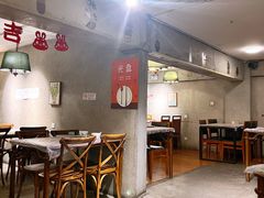 -李记潮汕砂锅粥(营福路店)