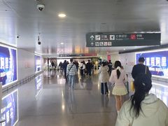 -杭州萧山国际机场