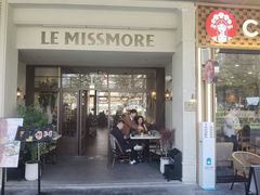-LE MISSMORE餐酒吧(茉念西里店)