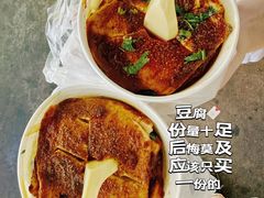 -大学城夜市大排档(凤栖路店)