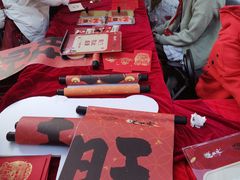 -钱王祠