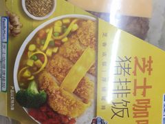 -全家便利店(沪南公路店)
