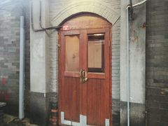 -铃木食堂(帽儿胡同店)