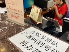 -广州保龄球馆