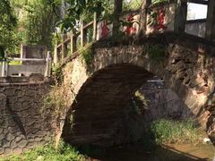 -郧西五龙河风景区