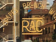 -RAC BAR(安福路店)