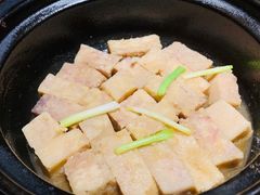 招牌焗香芋-花千醉(新街口店)